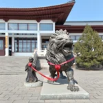 Temple Lion Statue