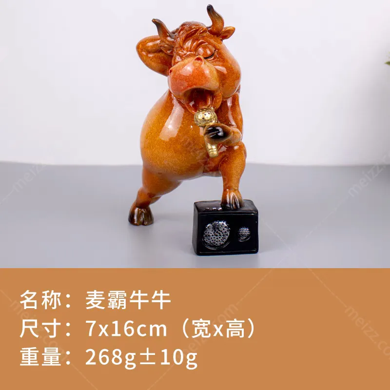 Small Bull Statue