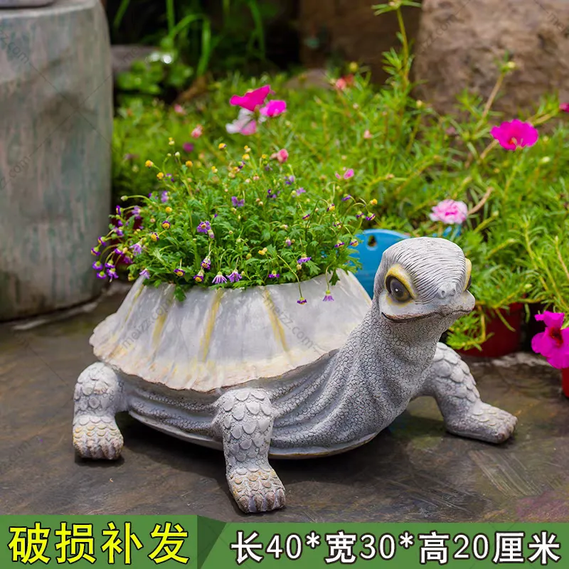 Turtle Pot Planter