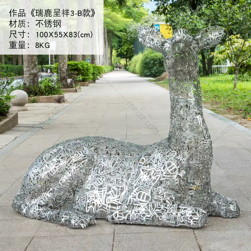 large silver deer statues