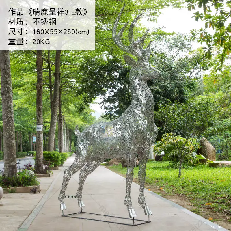 large silver deer statues