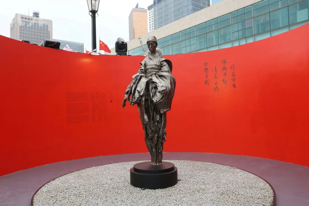 Jin Yong Centennial Memorial